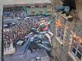 Julian Beever 11�͂�����د����ĉ�����