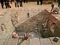 Julian Beever 23�͂�����د����ĉ�����
